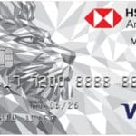 Tarjeta HSBC Power Platinum - Cómo Solicitar Captura de tela 2025-05-22 122610